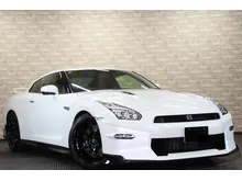 Incoming Stock 2023 Nissan GT-R Track Edition Engineered by NISMO MY24 RAYS 20-Inch Forged Wheels RECARO BOSE White Pearl