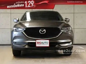 2022 Mazda CX-5 2.0 S SUV