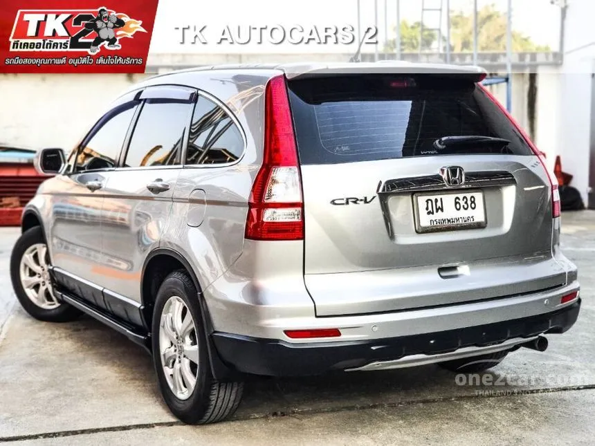 2010 Honda CR-V S SUV