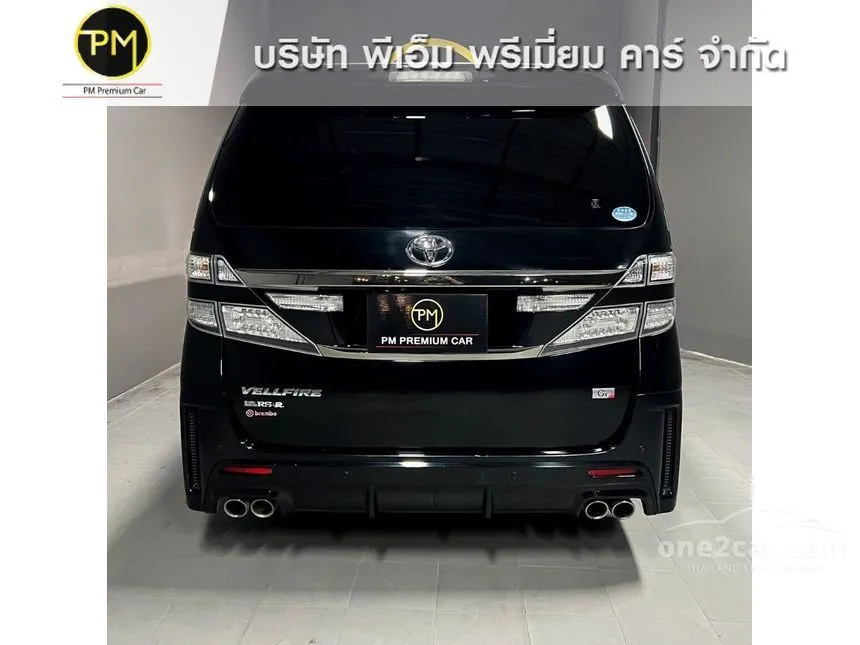 2013 Toyota Vellfire Hybrid E-Four Wagon