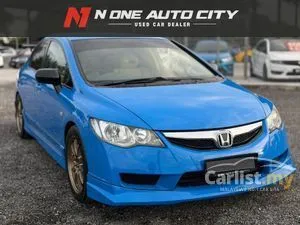 2008 Honda Civic 1.8 S Sedan