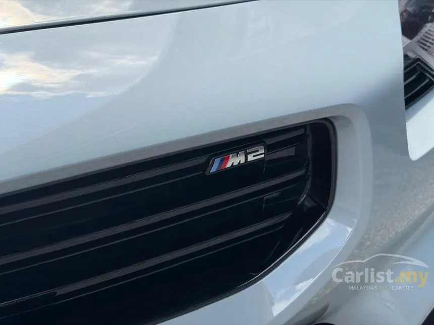 2023 BMW M2 Coupe