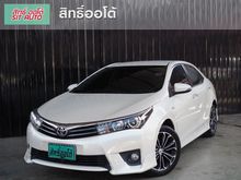 2014 Toyota Corolla Altis 1.8 (ปี 14-18) ESPORT Sedan AT