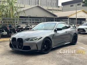 2024 BMW M4 3.0 Competition M xDrive Coupe