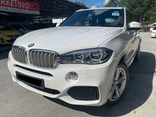 2017 BMW X5 2.0 xDrive40e M Sport SUV