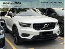2021 Volvo XC40 1.5 Recharge T5 R-Design