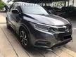 Used 2020 Honda HR