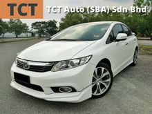 Honda Civic 2.0 FB Navi i-VTEC , MUGEN BODY , LEATEHR SEAT