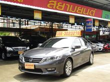 2013 Honda Accord 2.0 (ปี 13-17) EL i-VTEC Sedan AT