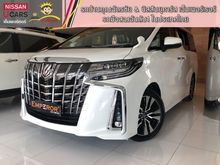 2018 Toyota Alphard 2.5 HV Van AT