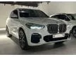 Used 2020 BMW X5 3.0 xDrive45e M Sport SUV Good Condition Low Mileage Accident Free