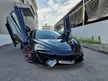 Used ( Direct Owner ) 2017 McLaren 570S 3.8 Coupe