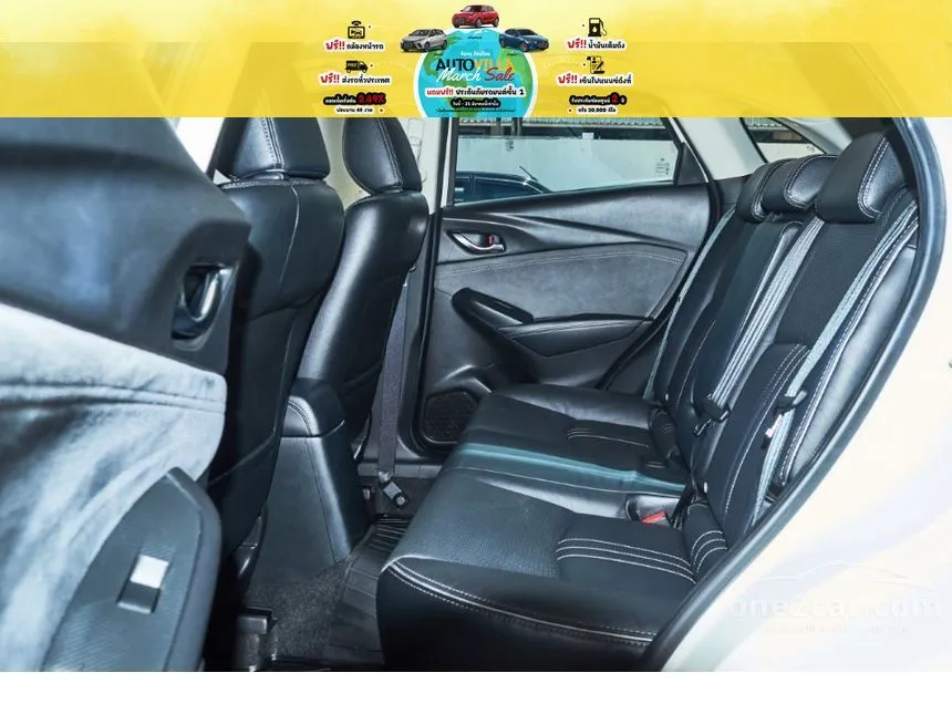 2022 Mazda CX-3 Comfort SUV