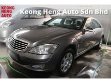 Mercedes-Benz S300L 3.0 CKD (Ori 2OO7 Reg 2008)(Nice No.3323) (No GST) (Sunroof) (Accident Free) (Like New Car) PRICE CAN NEGO. CALL FOR MORE INFO