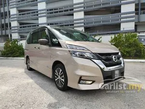 2021 Nissan Serena 2.0 S-Hybrid High-Way Star MPV