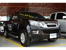 2015 Isuzu D-Max 2.5 SPACE CAB (ปี 11-17) Hi-Lander Z Pickup MT