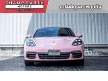 2018 Porsche PANAMERA 2.9 4 E-Hybrid Executive Sedan