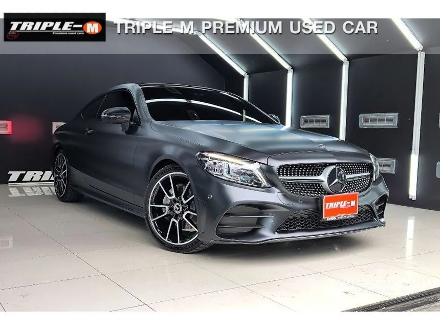 2020 Mercedes-Benz C200 AMG Dynamic Coupe