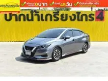 2022 Nissan ALMERA 1.0 (ปี 19-25) EL Sedan