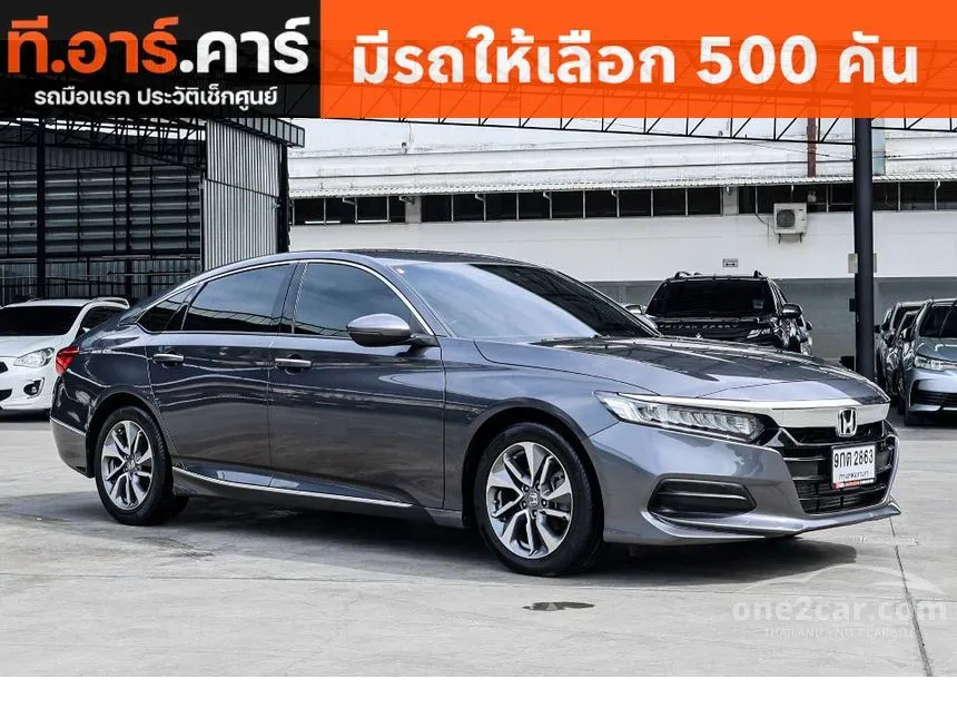 2019 Honda Accord TURBO EL Sedan