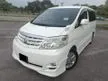 Used 2005 Toyota Alphard 2.4 PREMIUM MPV (A) ONE OWNER 2 POWER DOOR LOW MILEAGE WEEKEND USE ONLY FULL LEATHER SEAT - Cars for sale
