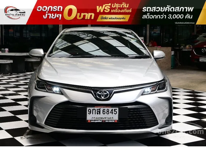 2020 Toyota Corolla Altis G Sedan