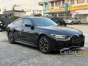 2021 BMW 420i 2.0 M Sport Coupe