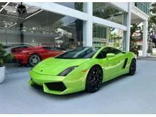 2009 Lamborghini Gallardo 5.2 LP560-4 Coupe
