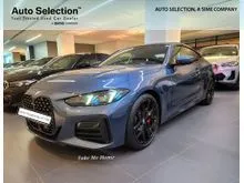 2024 BMW 430i 2.0 M Sport Coupe  + TipTop Conditions + Premium Multi-Brands Cars Models + TRUSTED DEALER SPECIALIZED + Car for sale +