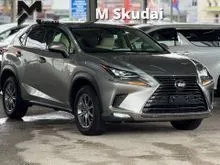2021 Lexus NX300 2.0 I-PACKAGE BEIGE LEATHER SEAT 33K KM 5YRS LEXUS WARRANTY