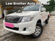 2016 Toyota Hilux 2.5 VNT (M) SINGLE CAB MCO3.0 CLEAR STOCK