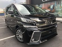 2016 Toyota Vellfire 2.5 Z G Edition MPV
