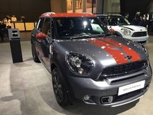 2017 Mini Cooper 2.0 R60 Countryman SD ALL4 Countryman Hatchback AT