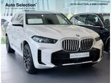 2025 BMW X5 xDrive40i M Sport #SIME Auto Selection