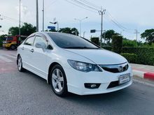 2010 Honda Civic 1.8 FD (ปี 05-12) E i-VTEC Sedan