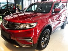 2019 Proton X70 1.8 DiscoXXX RM XXXXX WhatsApp Now