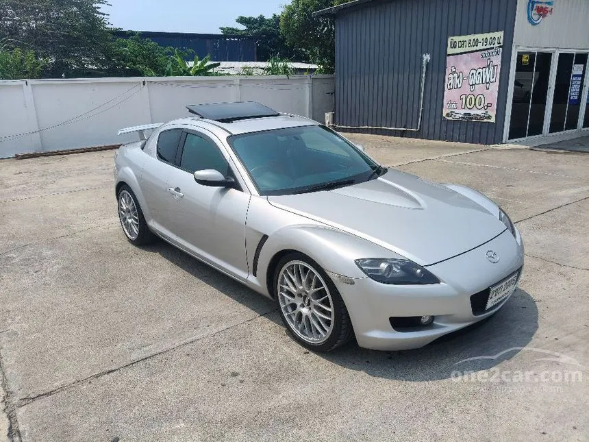 2003 Mazda RX-8 Coupe