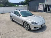 2003 Mazda RX-8 1.3 (ปี 03-08) Coupe