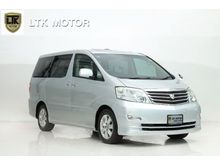2003 Toyota Alphard 3.0 (ปี 02-07) G V6 Wagon AT