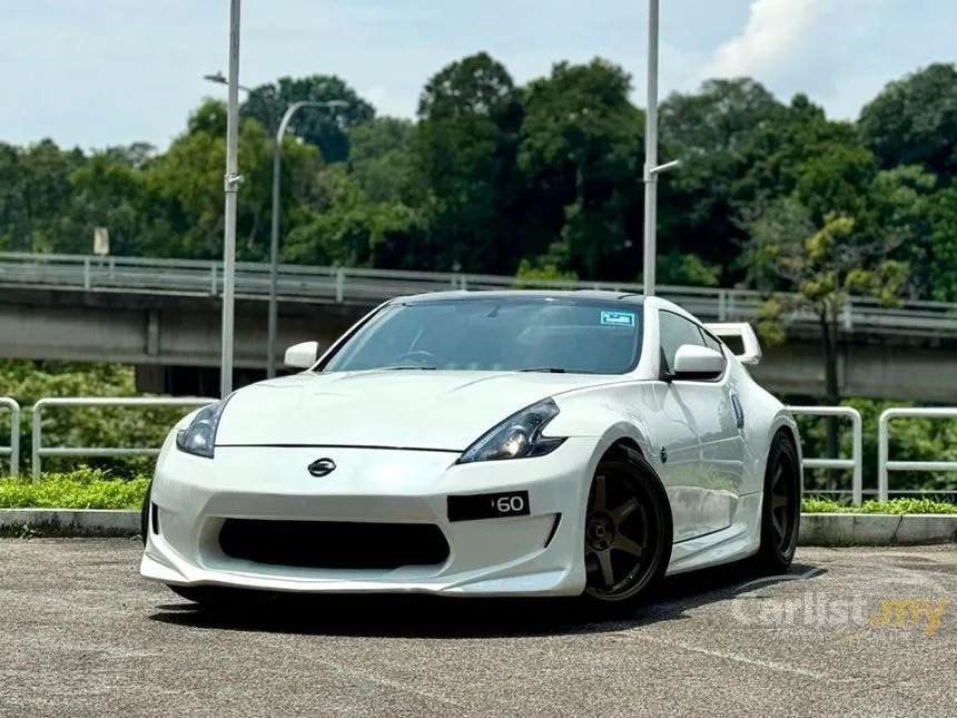 2012 Nissan 370Z Coupe