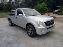2010 Isuzu D-Max 2.5 SPARK (ปี 07-11) EX Pickup MT
