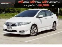 2012 Honda City 1.5 (ปี 08-14) SV Sedan