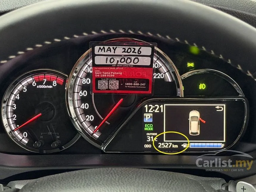 2024 Toyota Yaris G Hatchback