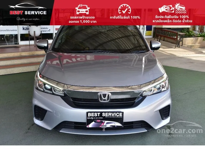 2020 Honda City V Sedan