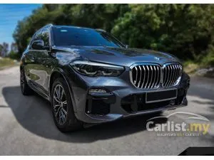 2020 BMW X5 3.0 xDrive45e M Sport SUV