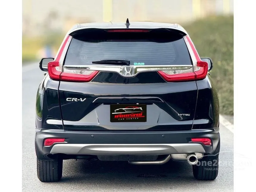2017 Honda CR-V E SUV