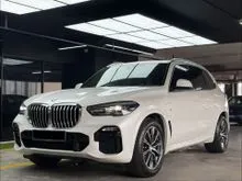 2021 BMW X5 3.0 xDrive45e M Sport SUV Super Low Mileage 49K KM Full Service Record 1VVIP Owner F/Lon OTR Free Warranty Free Tinted Cash Back