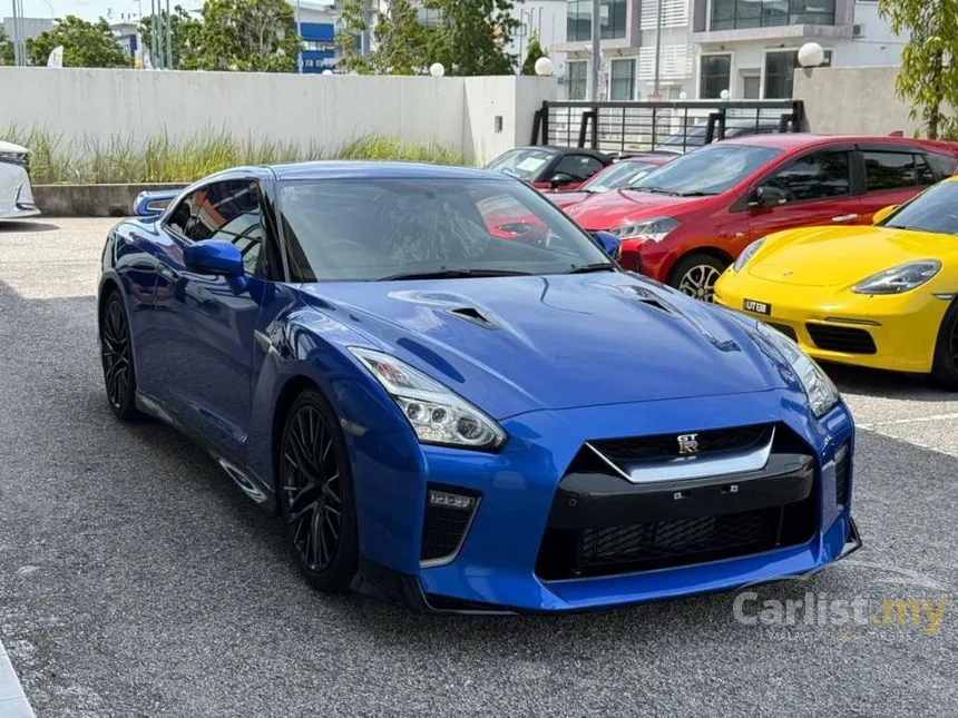 2022 Nissan GT-R Coupe