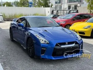 2022 Nissan GT-R 3.8 Coupe