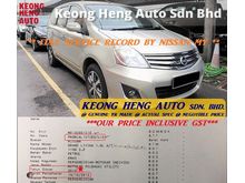 (ACTUAL YR MADE 2O12)(GST INCLU)(FULL SERVICE)(1 OWNER)(7 SEATER)(LIKE NEW)(KL CHERAS AREA) NISSAN GRAND LIVINA 1.8 1.8L MPV